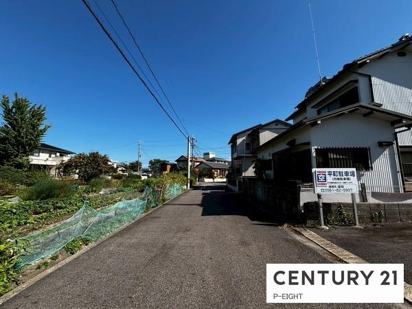 瀬戸市平町1丁目の新築一戸建(前面道路含む現地写真)