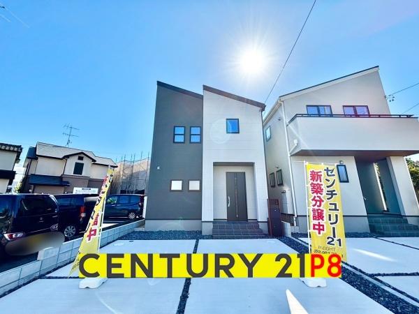 瀬戸市平町1丁目の新築一戸建(外観)