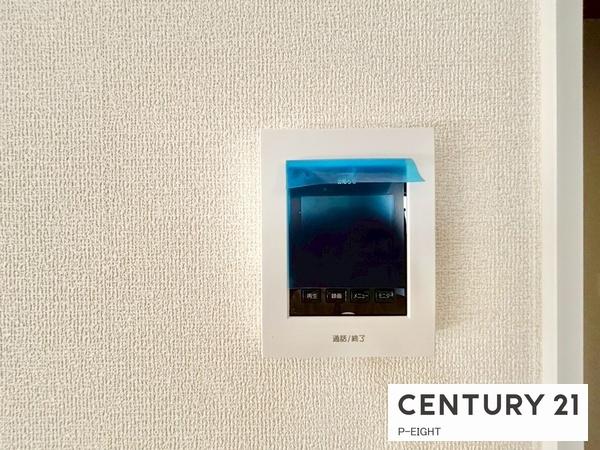 瀬戸市平町1丁目の新築一戸建(その他)