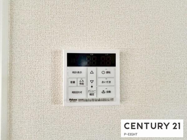 瀬戸市平町1丁目の新築一戸建(その他)