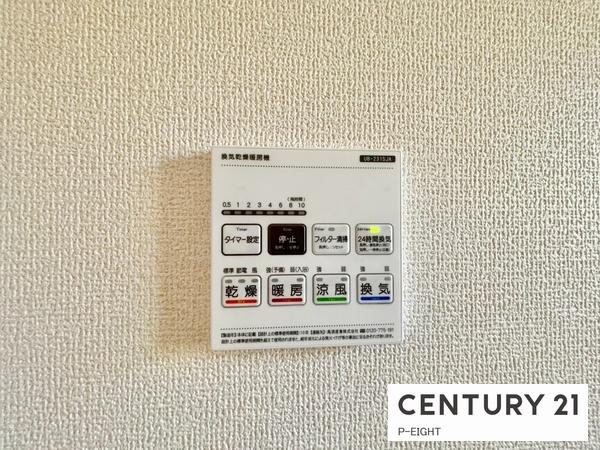 丹羽郡大口町余野4丁目の新築一戸建(バス)