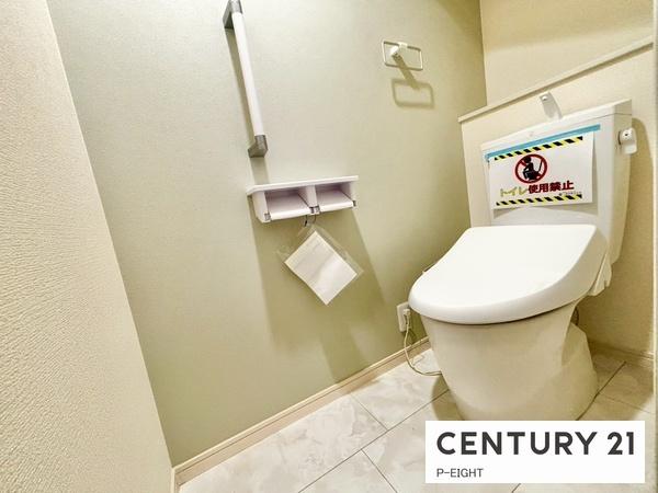 丹羽郡大口町余野4丁目の新築一戸建(トイレ)