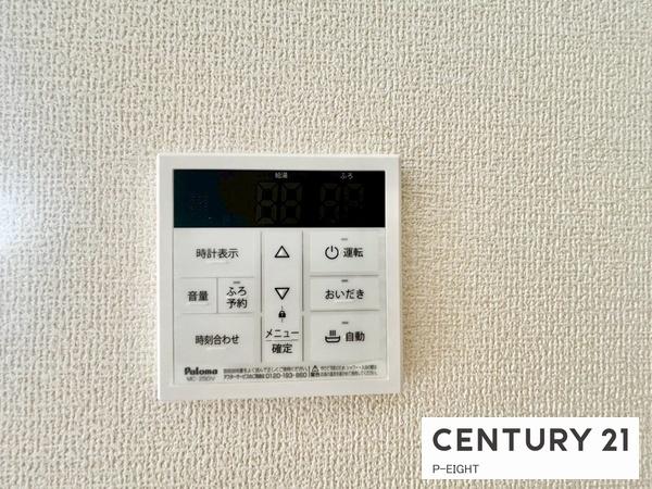 丹羽郡大口町余野4丁目の新築一戸建(その他)