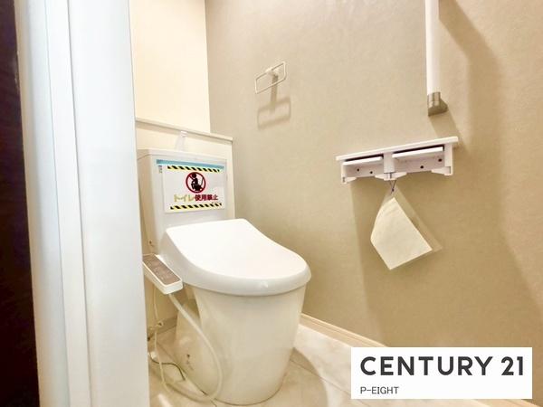 丹羽郡大口町余野4丁目の新築一戸建(トイレ)