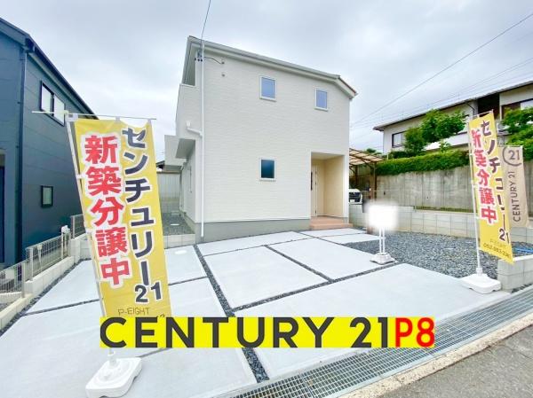 春日井市石尾台3丁目の新築一戸建