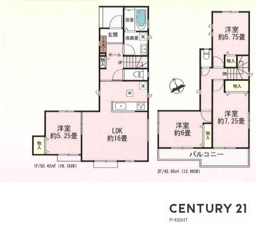 小牧市久保一色南１丁目の新築一戸建