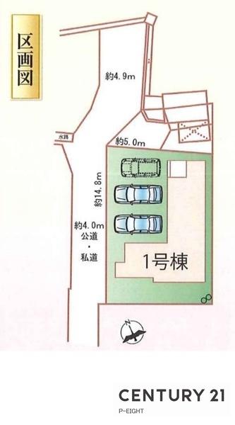 小牧市久保一色南１丁目の新築一戸建