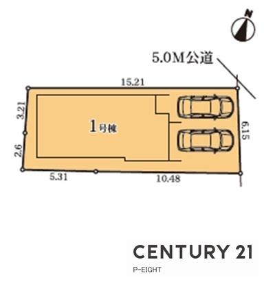 名古屋市瑞穂区汐路町４丁目の新築一戸建