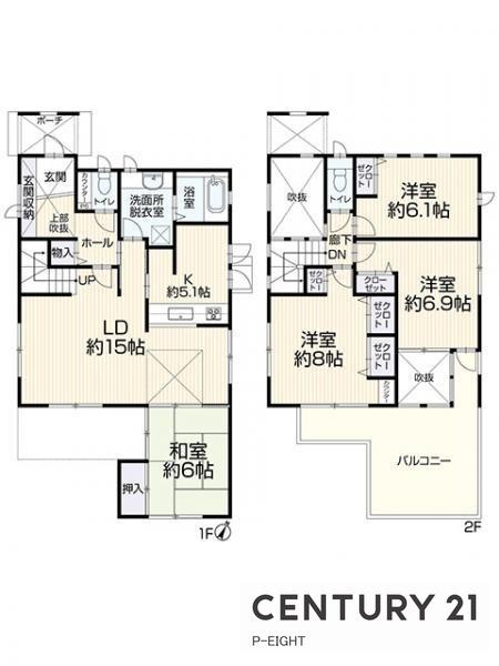 尾張旭市旭ケ丘町山の手の中古一戸建て