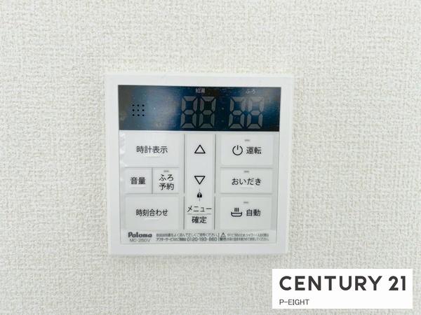 一宮市大赤見字神明東の新築一戸建