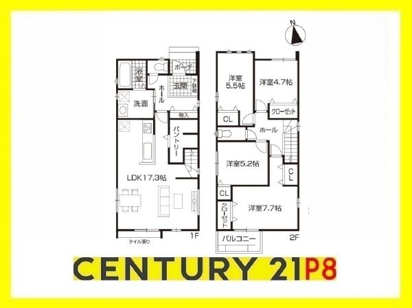 名古屋市北区福徳町5丁目の新築一戸建