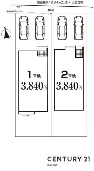 名古屋市北区福徳町５丁目の新築一戸建
