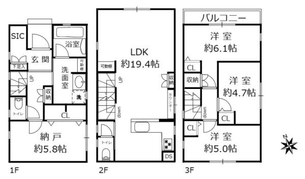 築浅美邸！東区筒井3丁目