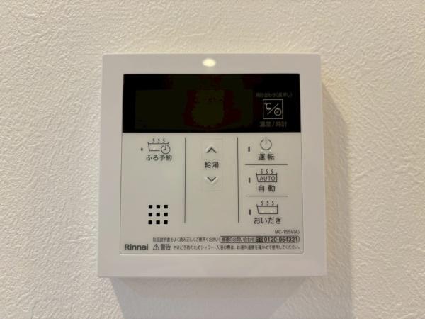 名古屋市東区筒井３丁目の中古一戸建て