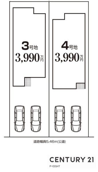 名古屋市北区福徳町５丁目の新築一戸建