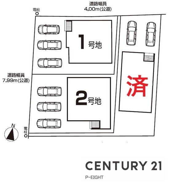 春日井市味美上ノ町の新築一戸建