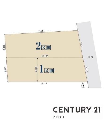 名古屋市千種区若水３丁目の土地