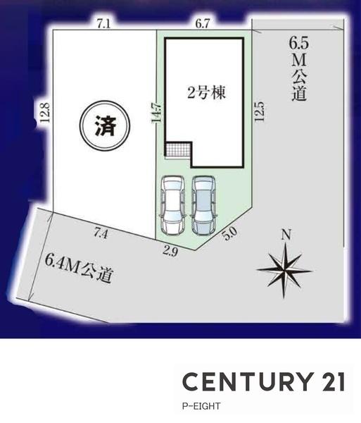 名古屋市西区野南町の新築一戸建