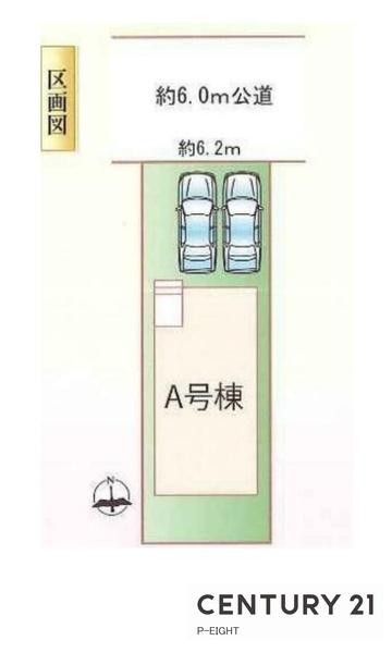 北名古屋市高田寺起返の新築一戸建