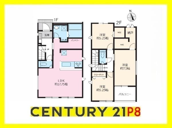 北名古屋市鹿田神明附の新築一戸建