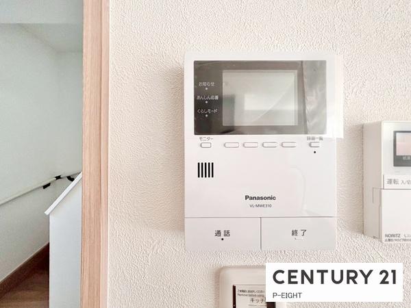 江南市高屋町旭の新築一戸建