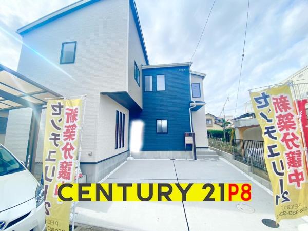 丹羽郡大口町豊田３丁目の新築一戸建