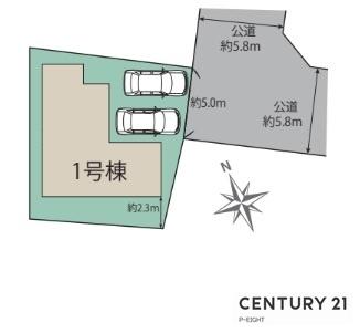 丹羽郡大口町豊田３丁目の新築一戸建