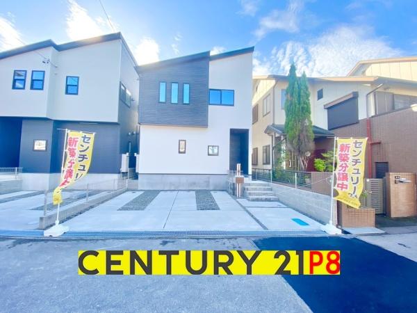 東海市荒尾町細高根の新築一戸建