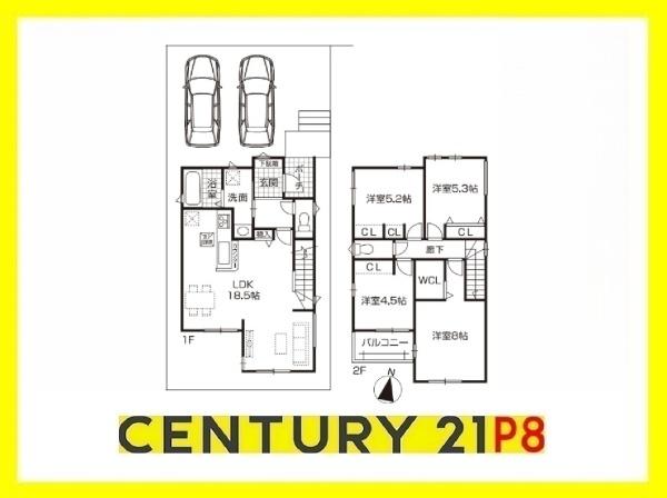 東海市荒尾町細高根の新築一戸建