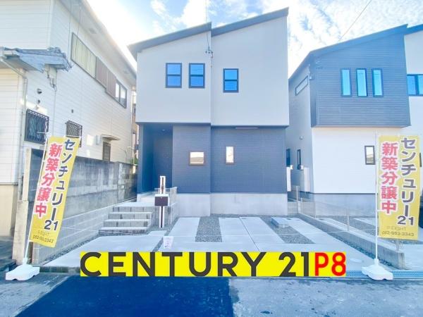 東海市荒尾町細高根の新築一戸建