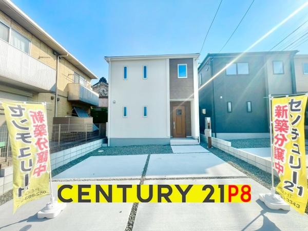 知多市八幡字堀切の新築一戸建