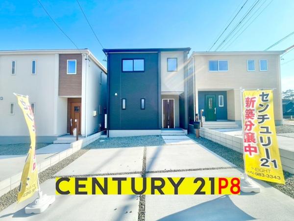 知多市八幡字堀切の新築一戸建