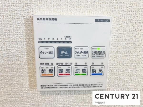 刈谷市小垣江町下半ノ木の新築一戸建