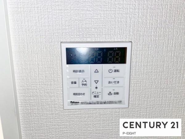 名古屋市千種区清明山１丁目の新築一戸建