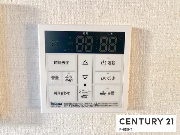 名古屋市千種区清明山１丁目の新築一戸建