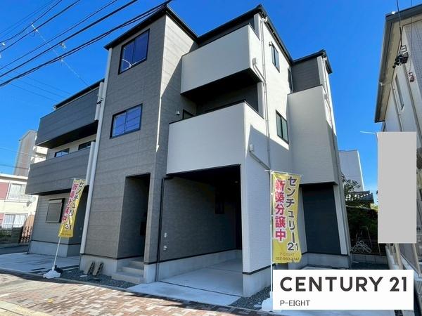 名古屋市千種区清明山１丁目の新築一戸建