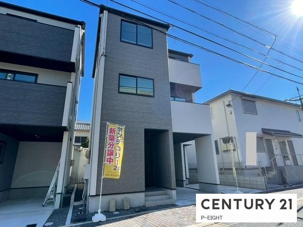 名古屋市千種区清明山１丁目の新築一戸建