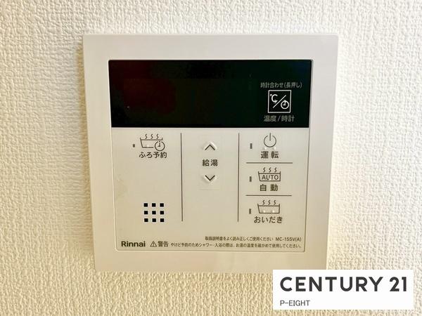 名古屋市北区長田町３丁目の新築一戸建