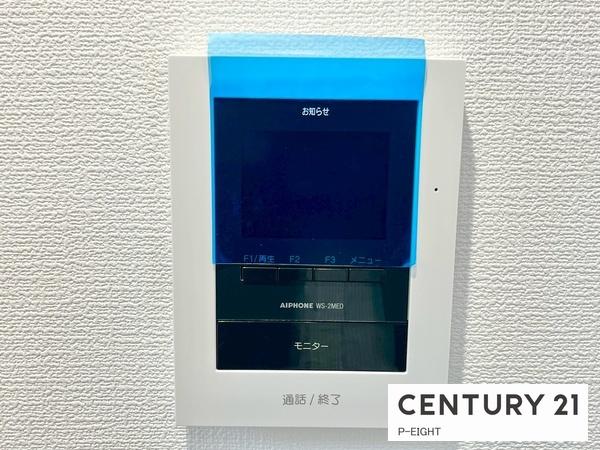 名古屋市北区長田町３丁目の新築一戸建