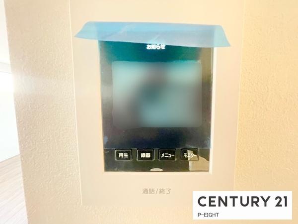 名古屋市熱田区野立町３丁目の新築一戸建