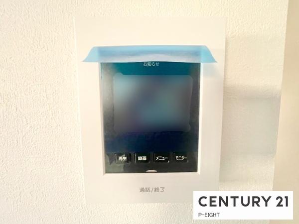 名古屋市熱田区野立町３丁目の新築一戸建