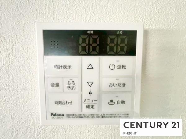 名古屋市熱田区野立町３丁目の新築一戸建