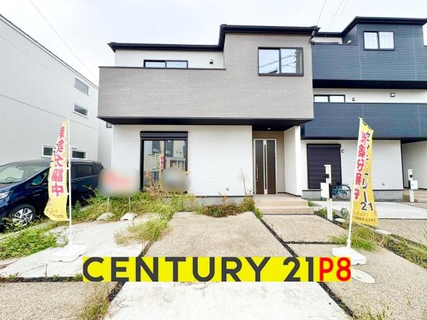 刈谷市一ツ木町６丁目の中古一戸建