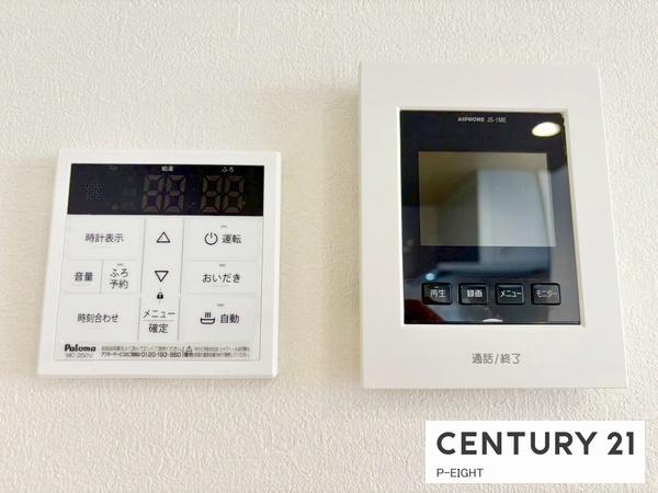 刈谷市一ツ木町６丁目の中古一戸建て