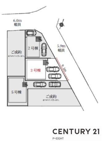 刈谷市一ツ木町６丁目の中古一戸建て