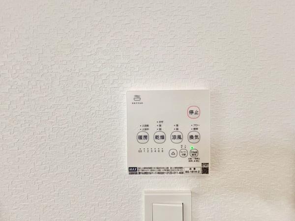 春日井市岩野町１丁目の新築一戸建