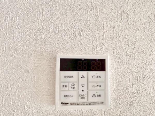 春日井市岩野町１丁目の新築一戸建