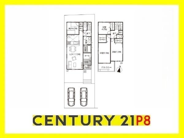 尾張旭市城山町城山の新築一戸建