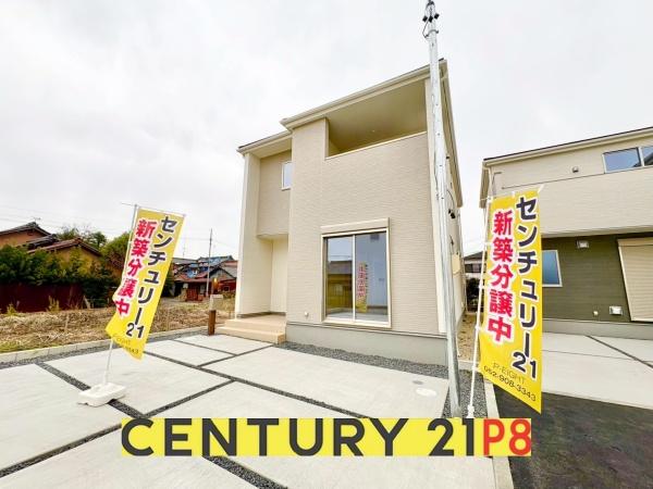 春日井市町屋町の新築一戸建