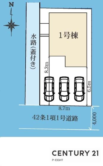 北名古屋市熊之庄山の前の新築一戸建